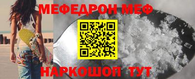марихуана Канаш