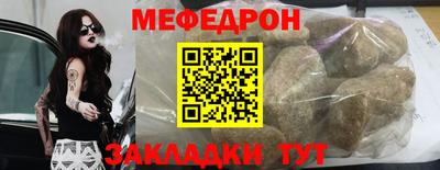 MDMA Камышлов
