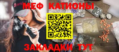 марихуана Канаш