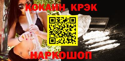 марихуана Канаш