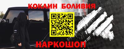 MDMA Камышлов
