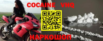 прущий лед Кандалакша