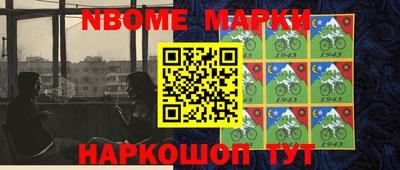 скорость mdpv Тулун
