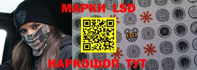 прущий лед Кандалакша
