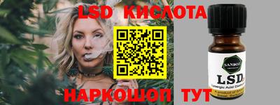 MDMA Камышлов