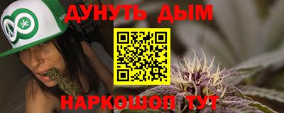 прущий лед Кандалакша