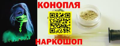 прущий лед Кандалакша