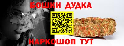 прущий лед Кандалакша
