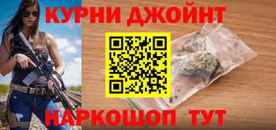 MDMA Камышлов