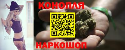 прущий лед Кандалакша