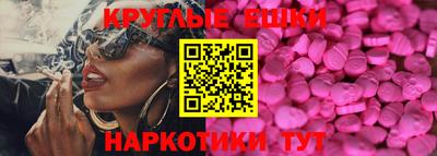 кокаин VHQ Тула