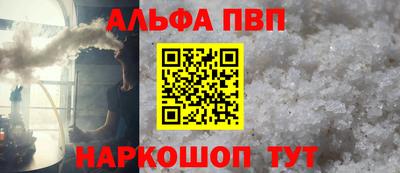 MDMA Камышлов