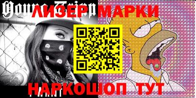MDMA Камышлов