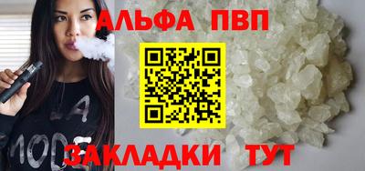 марихуана Канаш