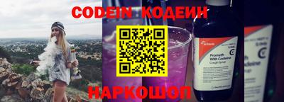 прущий лед Кандалакша