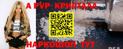 MDMA Камышлов