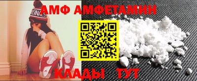 прущий лед Кандалакша
