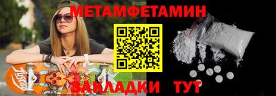 прущий лед Кандалакша