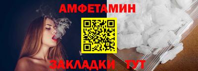 марихуана Канаш