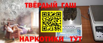 прущий лед Кандалакша