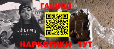 MDMA Камышлов