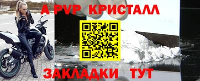 MDMA Камышлов