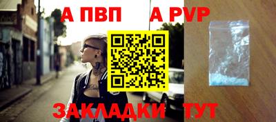 прущий лед Кандалакша