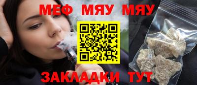 прущий лед Кандалакша