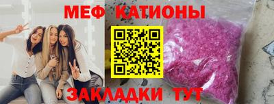 марихуана Канаш