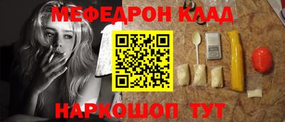 марихуана Канаш