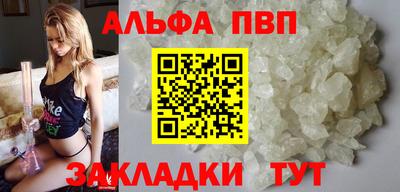 прущий лед Кандалакша