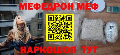 прущий лед Кандалакша